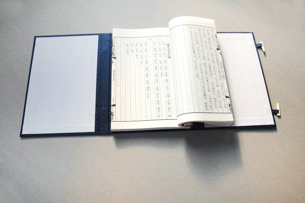 25-古籍線裝書(shū).jpg